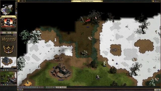 Majesty: The Fantasy Kingdom Sim прохождение игры #24, Столкновение империй смотреть онлайн