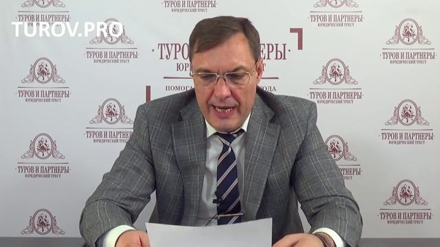 Ставка НДС 0% при экспорте, и еще 5 положительных решений суда смотреть онлайн