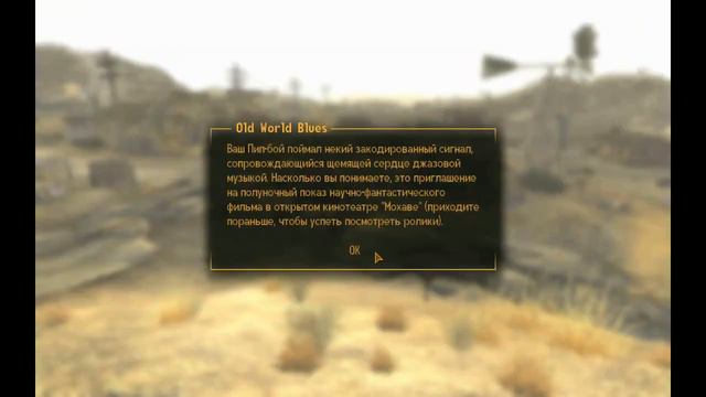 Прохождение игры Fallout New Vegas #1: Начинаем смотреть онлайн