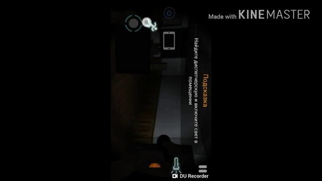 Обзор на игру CASE animatroniks смотреть онлайн