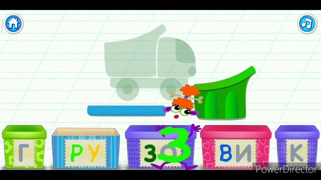 Развивающие игры. Учимся читать смотреть онлайн