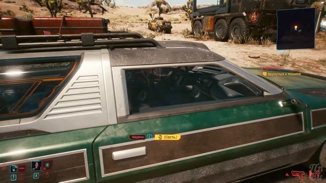 Cyberpunk 2077 Профессиональное Прохождение Ч.24 - На Перепутье (С) смотреть онлайн