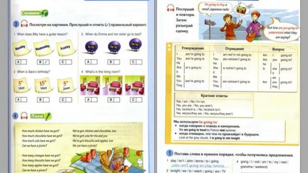 New Round up 2 Student book with Audio