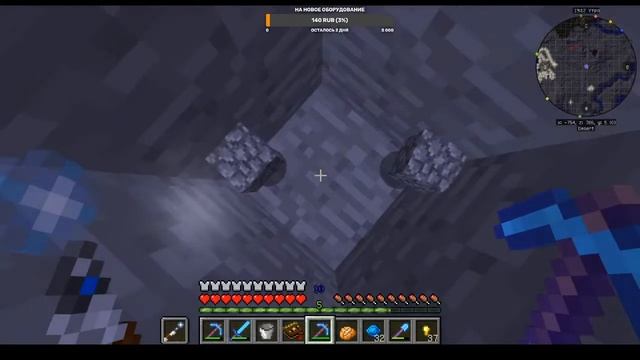 Игра престолов в майнкрафт или как пройти сборку модов с ice and fire смотреть онлайн