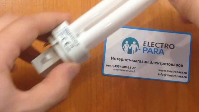 OSRAM DULUX D 18W/840 G24d-2, обзор энергосберегающей лампы