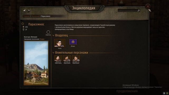 СОЗДАНИЕ СВОЕГО КОРОЛЕВСТВА! И ПЕРВЫЙ ВАССАЛ-Mount & Blade II: Bannerlord ОРДА #6 прохождение! смотреть онлайн