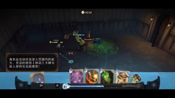 HARRY POTTER MAGIC AWAKENED НА АНДРОИД и iOS – ОБЗОР ГЕЙМПЛЕЯ