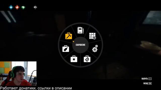 Лютый мороз #1 ║ Kona ║ Первый взгляд смотреть онлайн