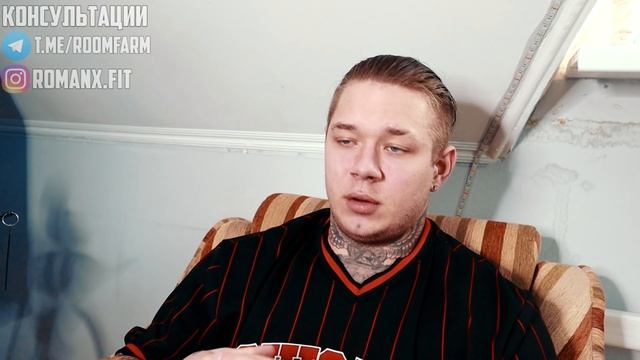 ВОЗВРАЩАЕМ ФОРМУ! НОВЫЙ КУРС. Отдых 3 месяца. НАЧАЛО смотреть онлайн