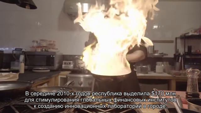 Израиль потеснил Сингапур с третьего места в рейтинге Global Fintech, Россия вырвалась на 19-е смотреть онлайн