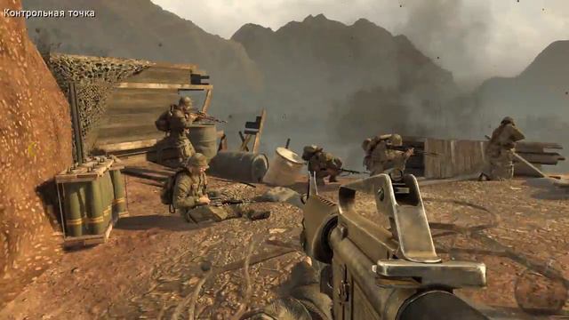 Call of Duty: Black Ops Морпехи смотреть онлайн