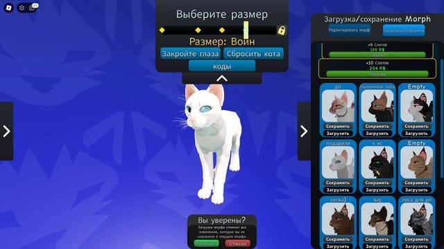 БАГ НА ЛЕВЫЙ ГЛАЗ?! (WCUE) Простите что текст не видно( смотреть онлайн