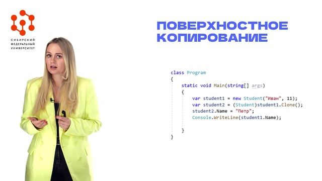 1.2 (1) смотреть онлайн