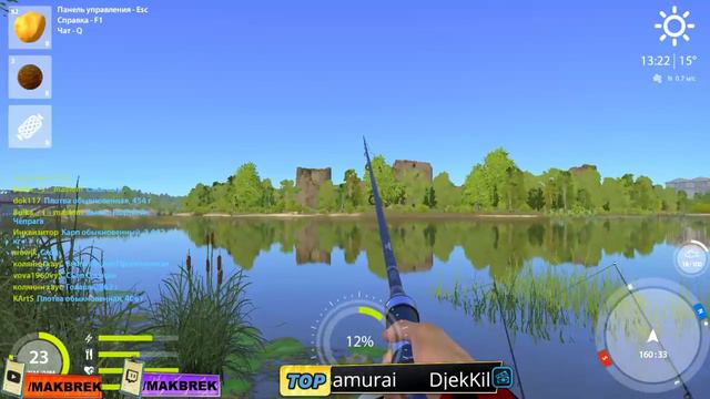 Русская рыбалка 4 🎣 Просто рыбачим. Незашло!!! смотреть онлайн