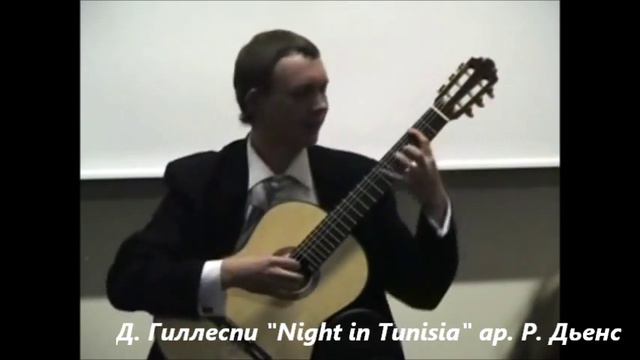 Юрий Алешников(гитара) демо-видео. Yuri Aleshnikov(guitar) demo-video. смотреть онлайн