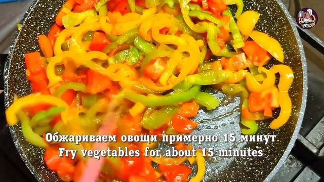 ШАУРМА ПО-МЕКСИКАНСКИ. НИЧЕГО ПОДОБНОГО ВЫ ЕЩЕ ТОЧНО НЕ ГОТОВИЛИ! SHAURMA IN MEXICAN смотреть онлайн