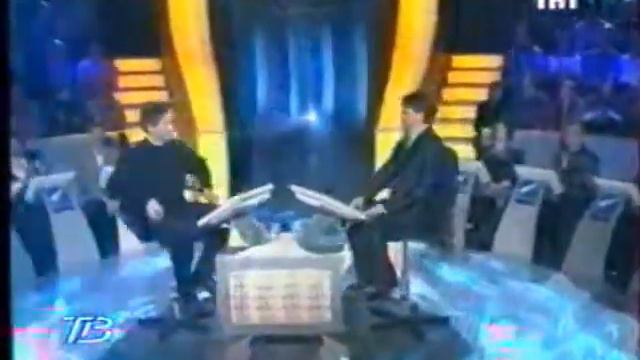 о, счастливчик! 13.01.2000 смотреть онлайн