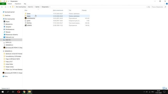 Desperados, Robin Hood и Chicago 1930 ▪ Комфортный запуск на Windows 10 смотреть онлайн