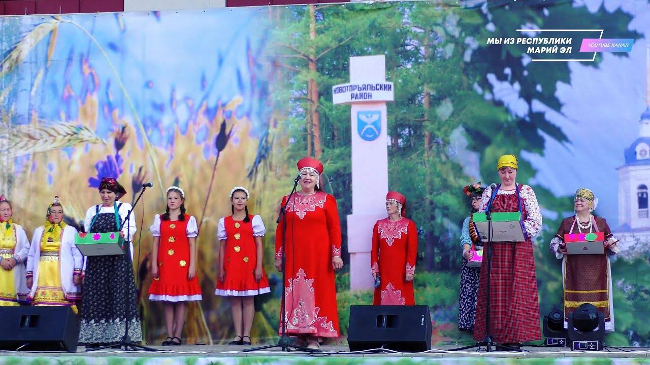 Театрализованное представление "Торъяльская ярмарка" - День Новоторъяльского района [2022] смотреть онлайн