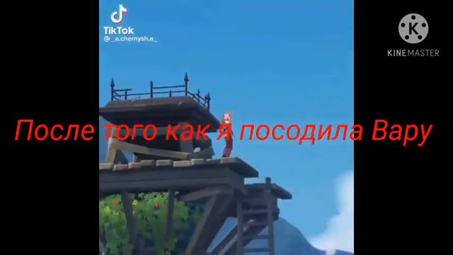 Реакция Сказачный патруль на Героев Энвелла смотреть онлайн