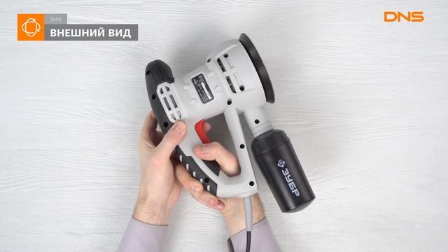 Распаковка эксцентриковой шлифмашинки Зубр ЗОШМ-450-125 / Unboxing Зубр ЗОШМ-450-125 смотреть онлайн