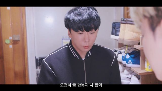 내 몸에 네가 새겨져 있어. 【너의 이름은 EP. 마지막 화】│SUB смотреть онлайн