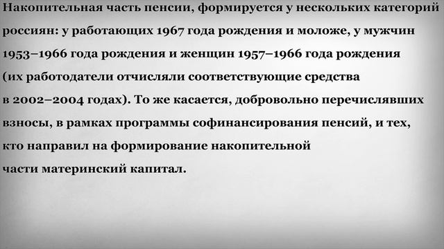  Технофорум: обсуждение компьютерных комплектующих