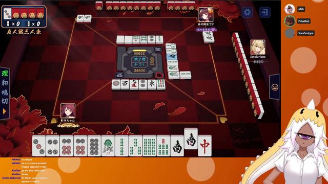 [Mahjong] Внеплановый мажонг. (Ru/En) смотреть онлайн