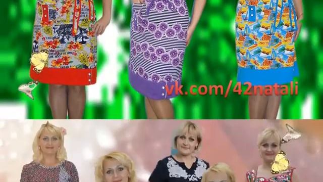 женский трикотаж иваново смотреть онлайн