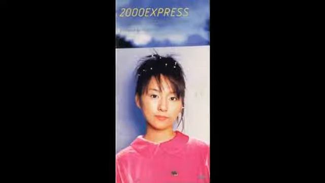 01. 2000 Express - Shimokawa Mikuni (2000 Express.1999) смотреть онлайн