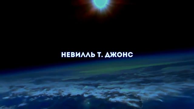 Плоская Земля. 200 Неопровержимых Доказательств. #1 смотреть онлайн