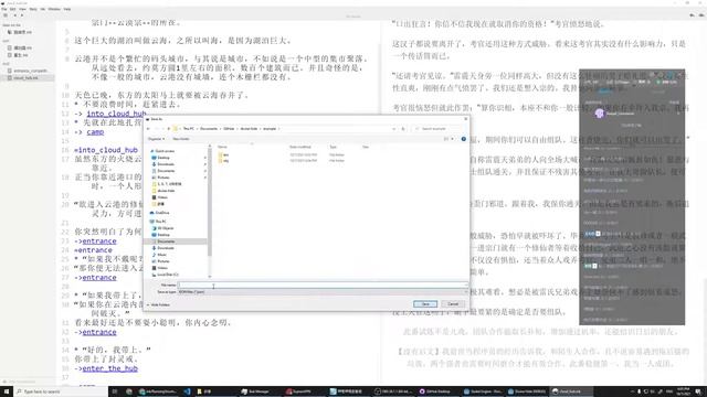 Integrate Ink Script With Godot Game Engine Using Dotnet Cli