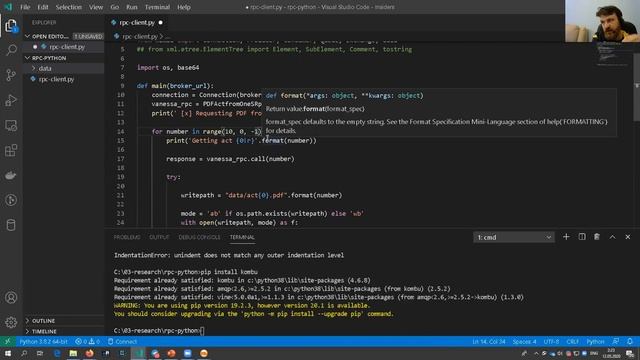 RPC - RabbitMQ - 1С - Python - PDF - как сделать смотреть онлайн