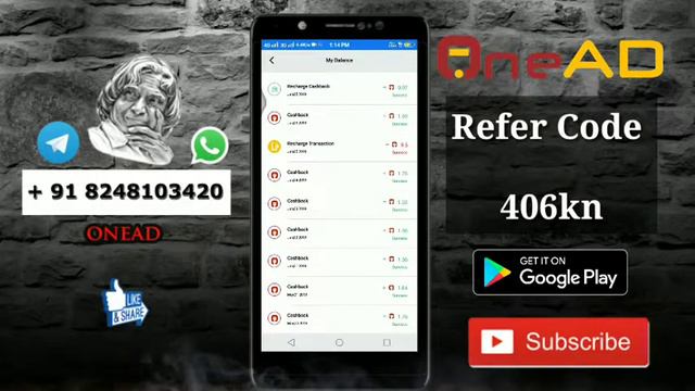 📌 OneAD 03.06.2019 earn money. OneAD. OneAD app. OneAD payment proof. OneAD tamil смотреть онлайн