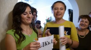 СВАДЬБА ТАРАСА И ОКСАНЫ ... Часть 1 ... ВЫКУП НЕВЕСТЫ .