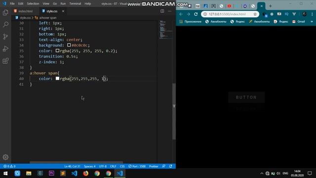 CSS Glowing Gradient Button Border Animation Effects | Html CSS only Neon light Effect смотреть онлайн