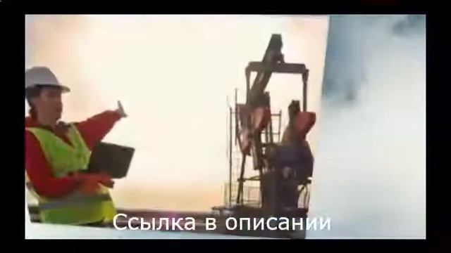 Работа в калининграде водителем смотреть онлайн