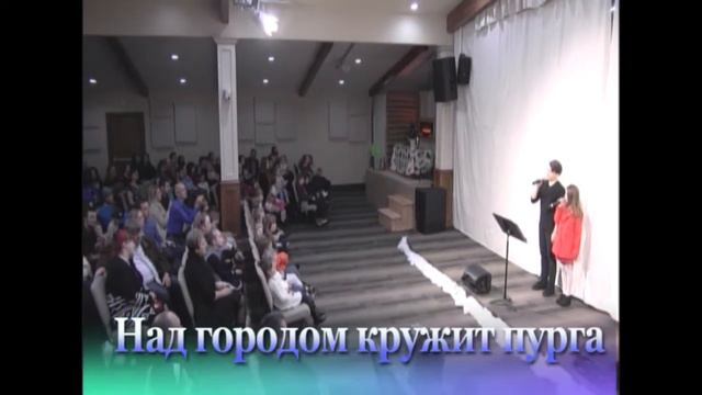 Над городом кружит пурга смотреть онлайн