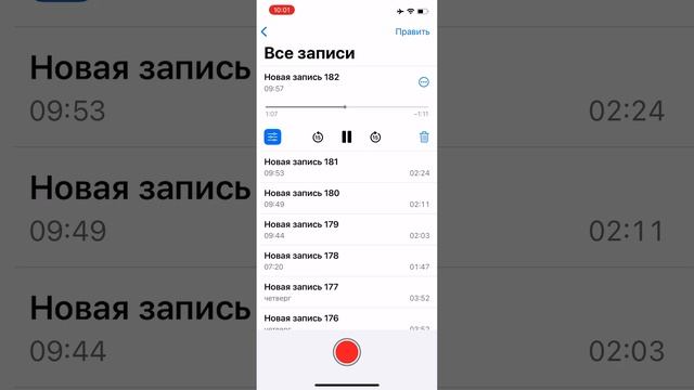 Очень красивое стихотворение о жизни, людях, о нас. «НАЙДЕТСЯ ЧУДАК, КТО ЗАХОЧЕТ ОБИДЕТЬ»Автор я. смотреть онлайн