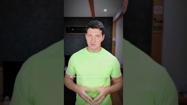 Какой Ремувер для перманентного макияжа и татуировки лучше - кислотный или щелочной? смотреть онлайн