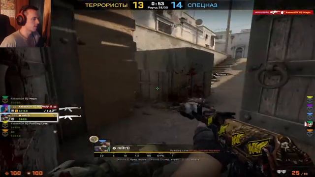 Моя трансляция смотреть онлайн