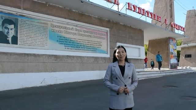 Достопримечательности города Орска смотреть онлайн