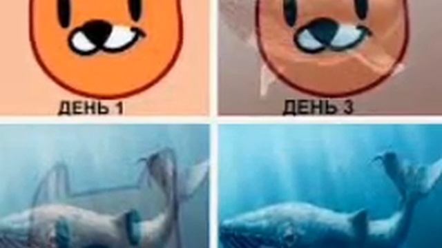 Кто такой лис ? (Бомбит) смотреть онлайн