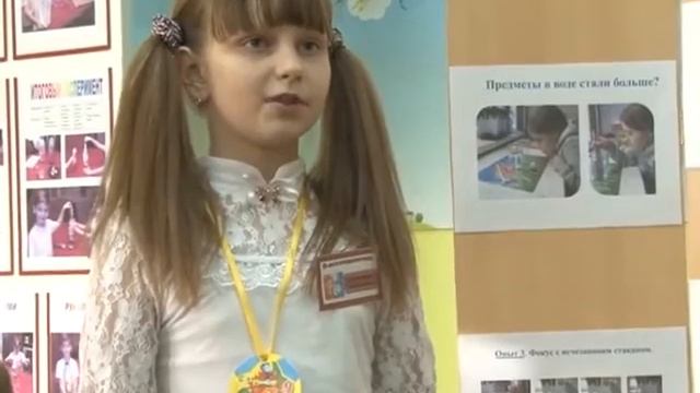 «Апельсин». Тема: Я-исследователь смотреть онлайн