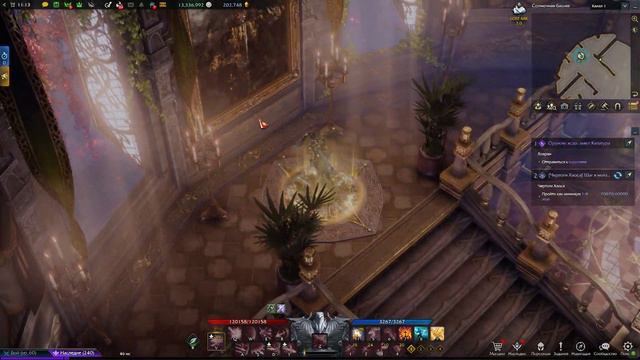 Квест на оружие эсдо смотреть онлайн