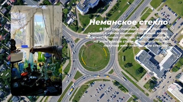 Беларусь 2022 Путешествие смотреть онлайн