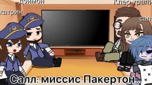 ✨/Реакция полиции на салли фейс\✨(￣▽￣)