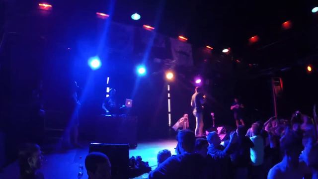 Буфет Мон Фрэр - Ждет самурая