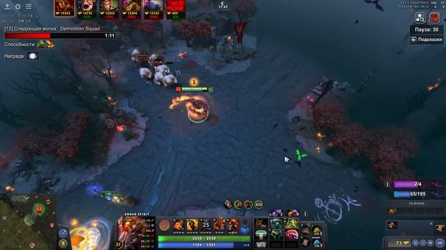 КАК ЭТО КОНТРИТЬ? ЭМБЕР ЧЕРЕЗ ФИСТЫ /ДОТА 2/ДОТА 1Х6