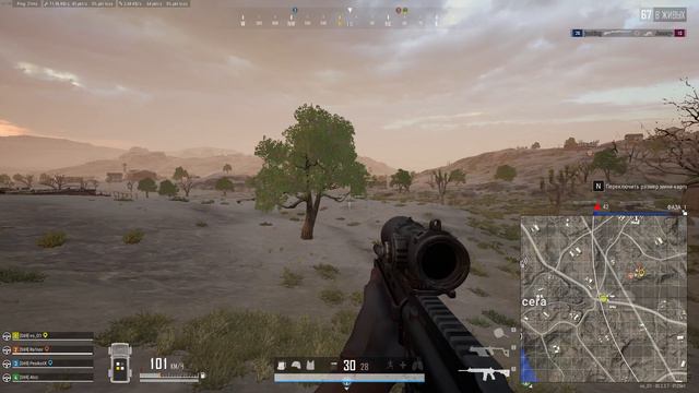 #17. PUBG. ПОКАЗАТЕЛЬНЫЕ ВЫСТУПЛЕНИЯ. НЕ СТАРАЕМСЯ